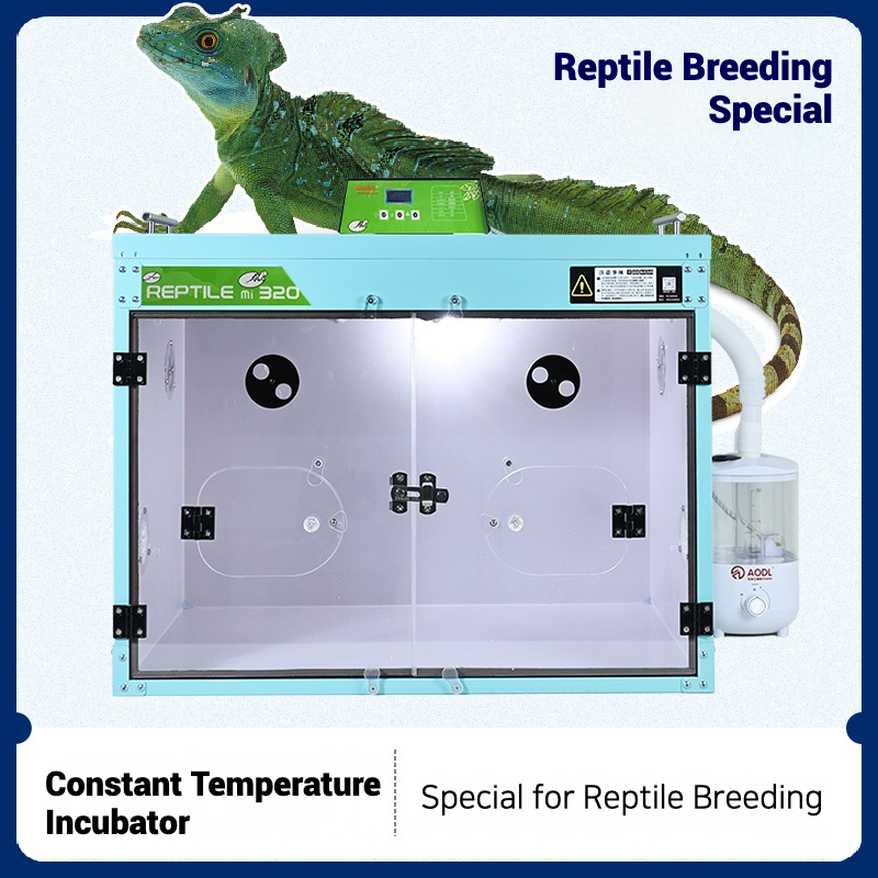 63/72 reptile brooder