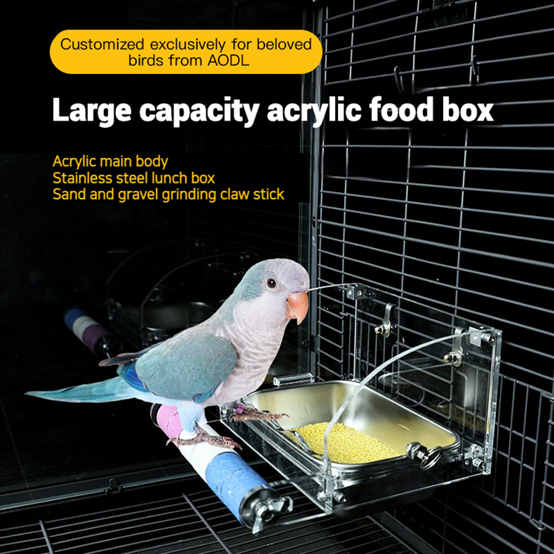亚克力鹦鹉食盒